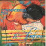 10a Sinfonia Vinile 7" 45 giri L'Innocenza Tua / Mondo Bambino / CD4519 Nuovo