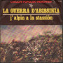 Baldissone, Valli Vinile 7" 45 giri La Guerra D'Abissinia / J' Alpini A la Stassion Nuovo