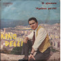 Nino Delli Vinile 7" 45 giri 'Ngalera Pe Tte / 'O Sfrenato / Euterpe – 015 Nuovo