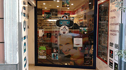 Sudigiri Erecord Npoli